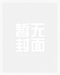 公路求生：我能无限抽取载具
